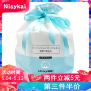 日本 干湿两用棉柔巾80抽 券后￥21.8