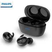 PHILIPS 飞利浦 SHB2505 真无线蓝牙耳机 399元包邮