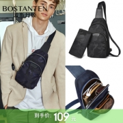 波斯丹顿男士胸包2019新款潮牌休闲帆布小背包男韩版单肩斜挎包男 89元