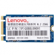 Lenovo 联想 SL700 固态宝 M.2 2242 固态硬盘 256GB 279元包邮