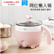 美苏-家用宿舍多功能电煮锅 券后￥29.8