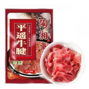 陶湘斋  即食牛腱熟 原味 40g *12件