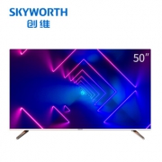 Skyworth 创维 50V7 50英寸 4K 液晶电视 1799元包邮