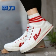 Warrior 回力 F勾 男女时尚帆布板鞋