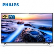 20日0点、历史低价、4K+HDR： PHILIPS 飞利浦 50PUF7093/T3 50英寸 4K 液晶电视