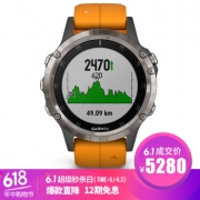 GARMIN 佳明 Fenix 5 Plus 智能户外运动手表 蓝宝石镜面款 5280元包邮（需50元定金）
