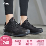 18日0点：LI-NING 李宁 李宁云 ARDP001 越野跑鞋 258元