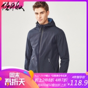 10日21点：GIORDANO 佐丹奴 01077712 摇绒布连帽夹克低至111.43元（需用券）