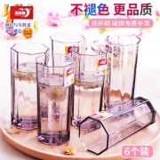 青苹果 玻璃八角杯 270ml*2个 5.1元包邮（需用券）
