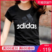 adidas 休闲运动T恤 特价119下单立抢