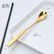 Buyer Star 304不锈钢勺 甜品搅拌勺 金色 6.8元包邮（需用券）