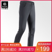 凯乐石（KAILAS） KG510475B 男士户外运动速干裤  券后169元