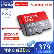 618预售：SanDisk 闪迪 Ultra 至尊高速移动 A1 MicroSDXC卡 400GB 379元包邮（需40元定金）