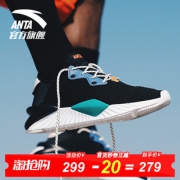 安踏 复古潮流休闲鞋 91918802 黑白绿 到手价279元