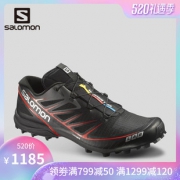 SALOMON 萨洛蒙 S-Lab Speed 男士越野跑鞋  券后1135元