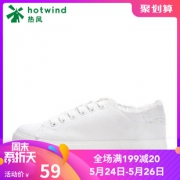 热风牛仔布女士硫化鞋 59元