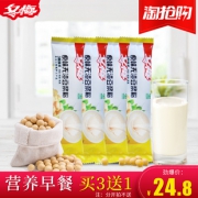 冬梅 豆奶原味豆浆粉营养早餐 520g 17条 14.8元包邮