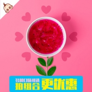 ￥9.9 狂欢小镇 冲泡即食银耳羹 15g*6袋