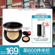 5日0点：美宝莲（MAYBELLINE） 超然无瑕轻垫霜黑金气垫bb霜 正装+替换装 84.5元（前6000件）