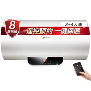 618预售：Midea 美的 F80-15WB5(Y) 电热水器 80升 1099元包邮（需1元定金，1日支付尾款）