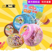 FUJIYA 不二家 棒棒糖 60支 9.9元
