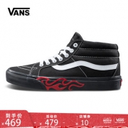 Vans 范斯 Sk8-Mid 男女中帮帆布鞋  券后449元