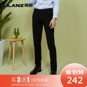 10日10点：Lilanz 利郎 6QXK03101 男士商务休闲裤 232元包邮（需用券）