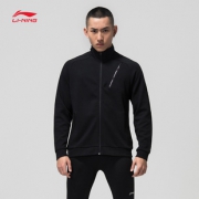 Li Ning/李宁 立领开衫卫衣 券后热卖只要129