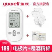 鱼跃 家用多功能 低频脉冲理疗仪