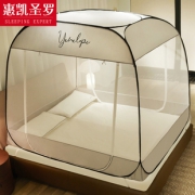 蚊帐家用免安装蒙古包加厚加密 券后￥84