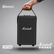 新品发售：Marshall 马歇尔 TUFTON 蓝牙音箱 3399元包邮