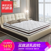 27日22点：KUKA 顾家家居 DK.M1001 城市森语 邦尼尔整网弹簧椰棕床垫 180*200*22cm 1379元包邮