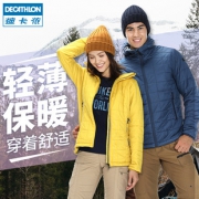 迪卡侬（DECATHLON） FOR2 8492907 男女款保暖夹克 99.9元