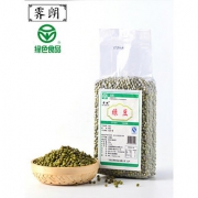 买2送1 绿色食品 绿豆 500g