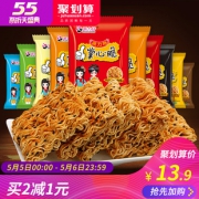 派力特干脆面整箱*30包 券后￥12.9