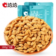 洽洽 怪味蚕豆/蟹黄味瓜子仁 180gx3袋 券后9.9元包邮