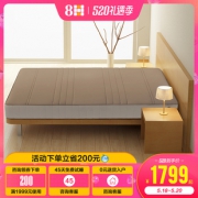 18日0点：小米 8H 乳胶弹簧床垫 P1 150*200*22cm 1999元包邮（用券）