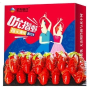 星农联合 红小厨 麻辣小龙虾 6-8钱 净虾2斤 +4-6钱 净虾1斤*3件