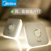 美的智能人体感应LED小夜灯卧室床头声控家用过道充电式睡眠台灯  券后39元