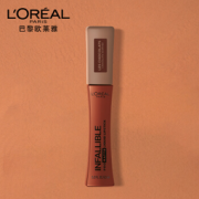 L‘OREAL PARIS 巴黎欧莱雅 恒放溢彩雾感唇釉 6.3  232元包邮