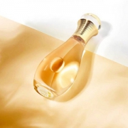 Dior 迪奥 真我 心悦香水套装（香水50ml+身体乳75ml）