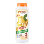 橙乐工坊 香橙味管道疏通剂 500g 9.9元包邮