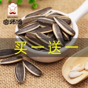 ￥6.73 宫师傅 多口味休闲零食葵花籽瓜子80g*3包（买一送一共6包）