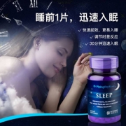 美国进口，PipingRock 速溶褪黑素安睡宝5mg*60片*2瓶*2件 史低￥68包邮包税