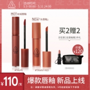官方正品 3CE丝绒唇釉哑光雾口红 券后￥95
