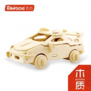 Robotime 若态 3d木制拼图 JP235 法拉利