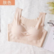 靓真 5660 女士聚拢无钢圈文胸