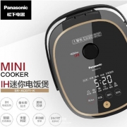 Panasonic 松下 IH电磁加热电饭煲 2.1L