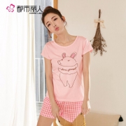 都市丽人 7216 男/女款家居睡衣 29元包邮（需用券）