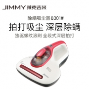 LEXY 莱克 VC-B301W 家用小型手持除螨 吸尘器 339元包邮（需用券）